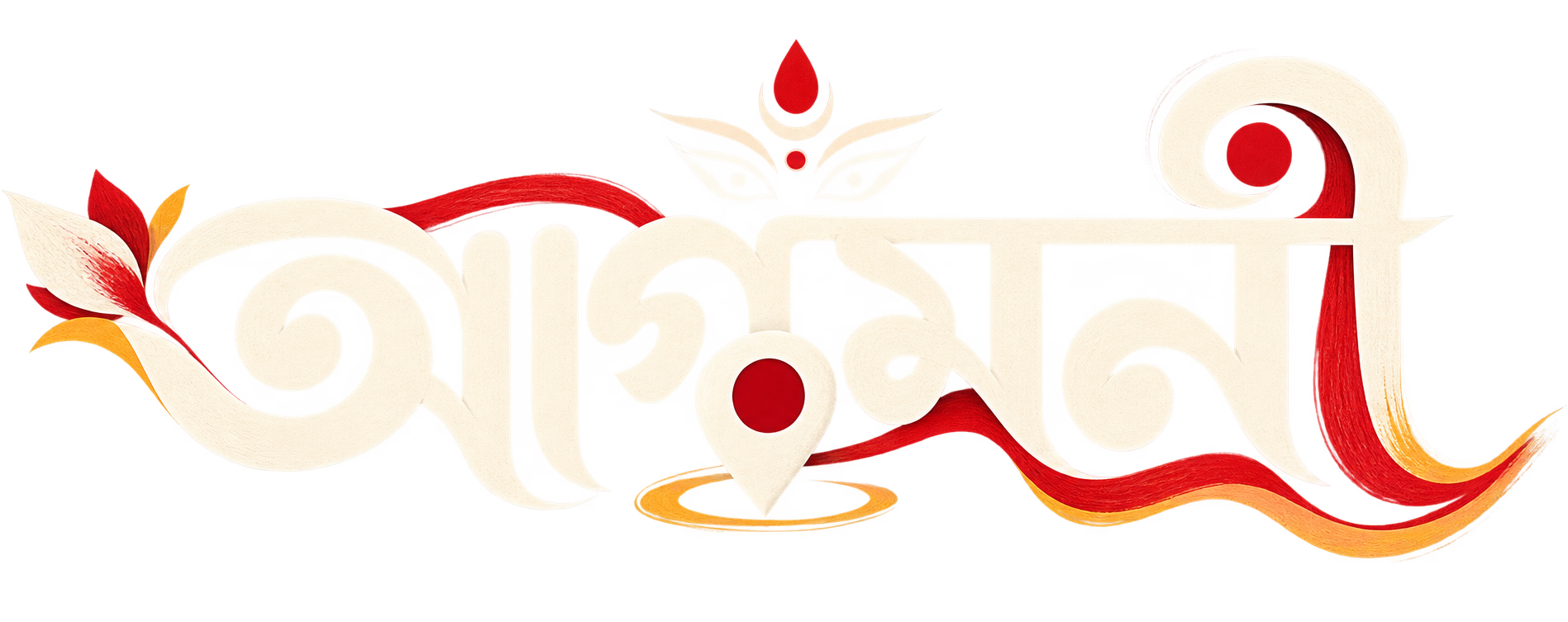Agamoni Logo
